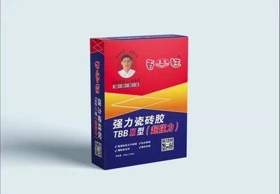 mmexport1646799078876