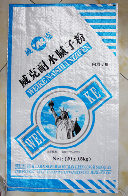 威克耐水腻子粉