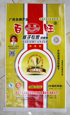 [外墙抗裂性] 超强抗裂腻子