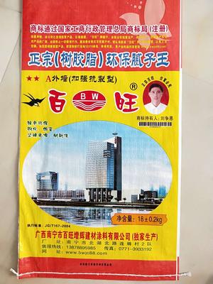 外墙加强抗裂性腻子王